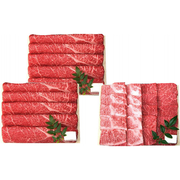 兵庫「三田屋総本家」黒毛和牛すきしゃぶ・焼肉セットのサムネイル画像1