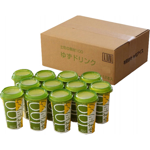 高知ゆずドリンクのサムネイル画像1