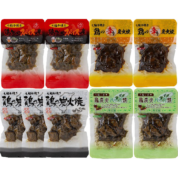 鶏の炭火焼４種セットのサムネイル画像1