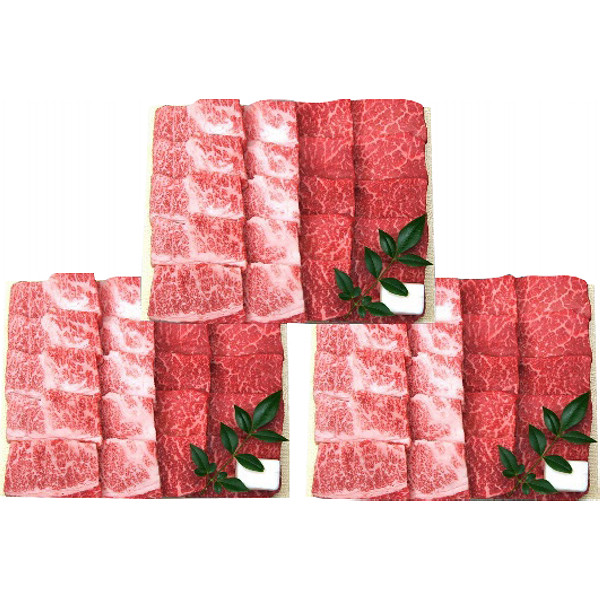 兵庫「三田屋総本家」黒毛和牛焼肉用のサムネイル画像1