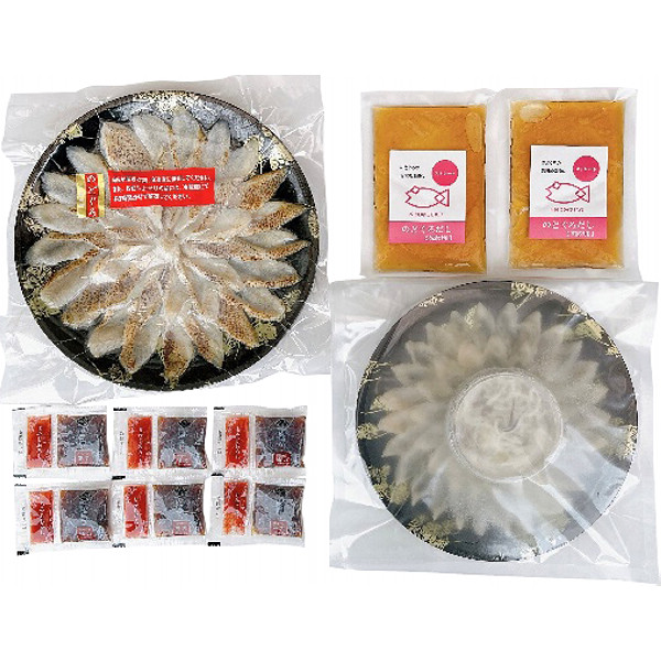 山口「山賀」トラフグのどぐろ紅白セットのサムネイル画像1