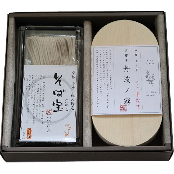 京都半なま京蕎麦味くらべセットＡのサムネイル画像1