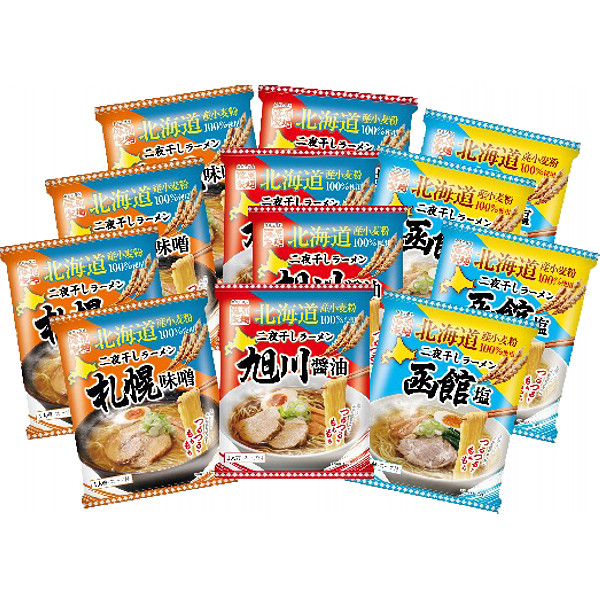 北海道三大産地ラーメンセット12食 | シャディギフトモール
