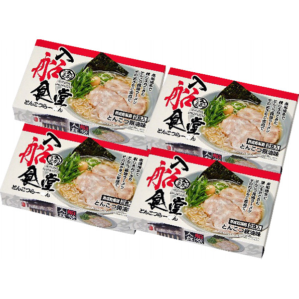 福岡博多ラーメン「入船食堂」とんこつ味乾麺８食のサムネイル画像1