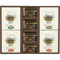 ミカド珈琲ワンパックコーヒー＆トリュフショコラケーキ