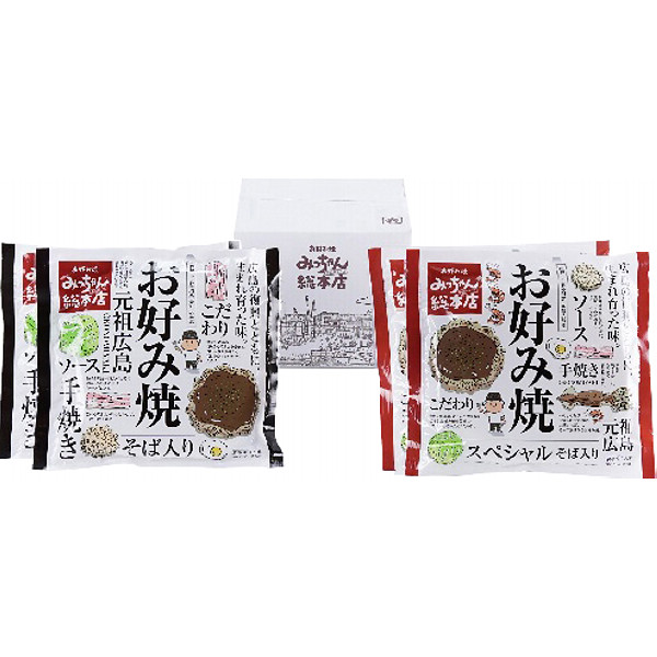 「お好み焼みっちゃん総本店」広島流お好み焼こだわり４枚のサムネイル画像1