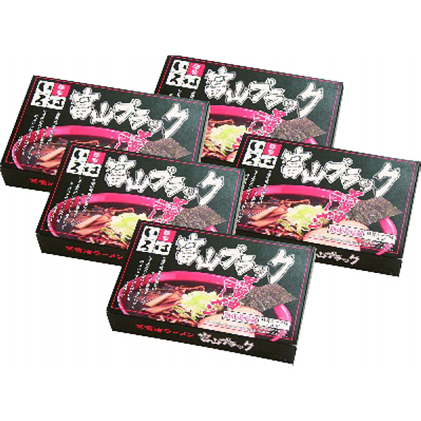 富山ブラックラーメン「麺家いろは」醤油味乾麺１０食のサムネイル画像1