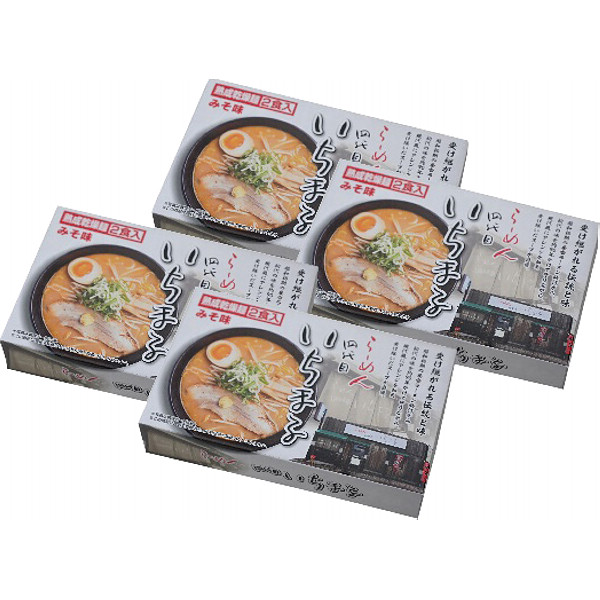 札幌らーめん「四代目いちまる」味噌味８食のサムネイル画像1