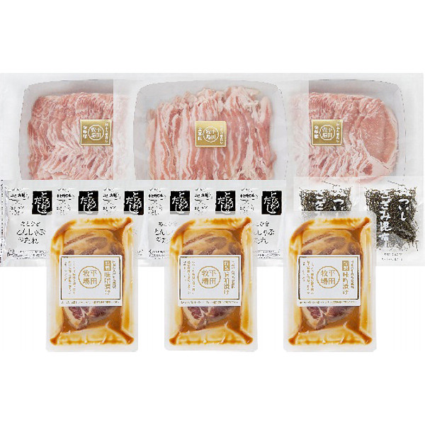 平田牧場日本の米育ち金華豚ロース・バラしゃぶ＆特製味噌漬けのサムネイル画像1