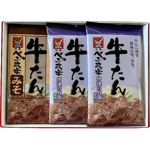 宮城「べこ政宗」牛たんギフトセットのサムネイル画像1