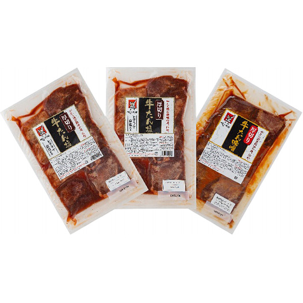 宮城「べこ政宗」牛タン食べ比べセットのサムネイル画像1