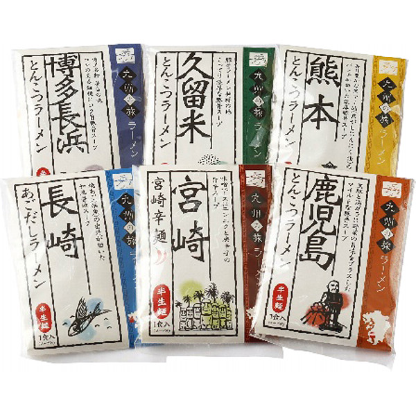 「みろくや秀麺工房」九州の旅人気ラーメン６食セットのサムネイル画像2