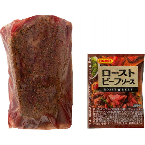 長野信州アルプス牛ローストビーフのサムネイル画像1