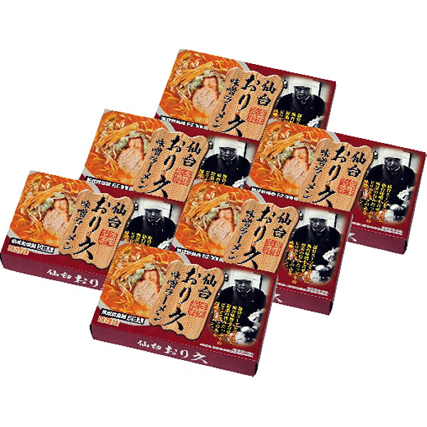 宮城仙台ラーメン「おり久」味噌味乾麺１２食のサムネイル画像1