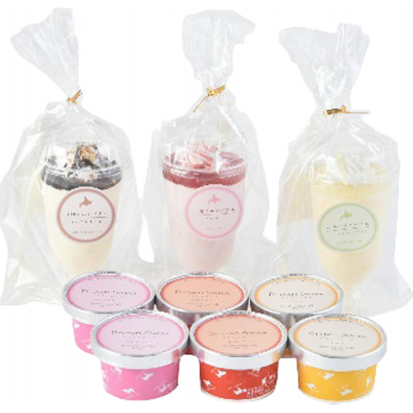 北海道「十勝ドルチェ」ブラウンスイスアイス＆十勝パフェのサムネイル画像1