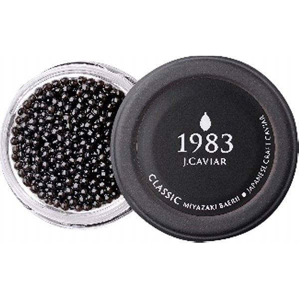 宮崎キャビア１９８３バエリ（２０ｇ）のサムネイル画像2