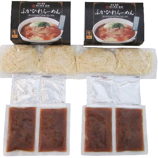 東京銀座「嘉禅」ふかひれらーめん４食のサムネイル画像1