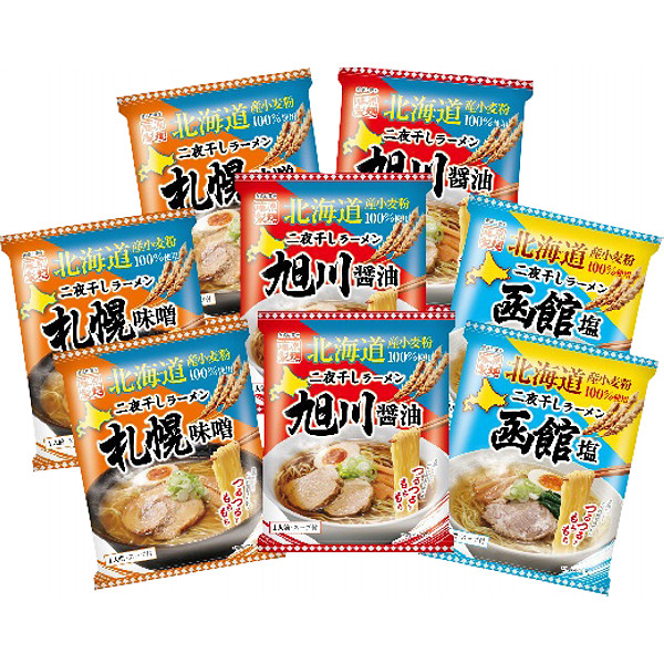 北海道三大産地ラーメンセット８食のサムネイル画像1