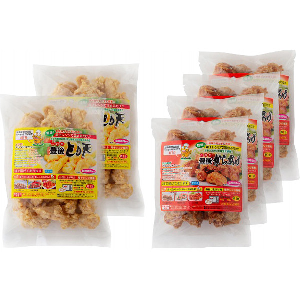 大分名物豊後とり天＆唐揚げセットのサムネイル画像1