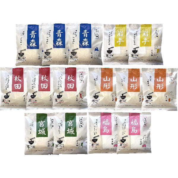 素材旨麺東北セット１５食のサムネイル画像1