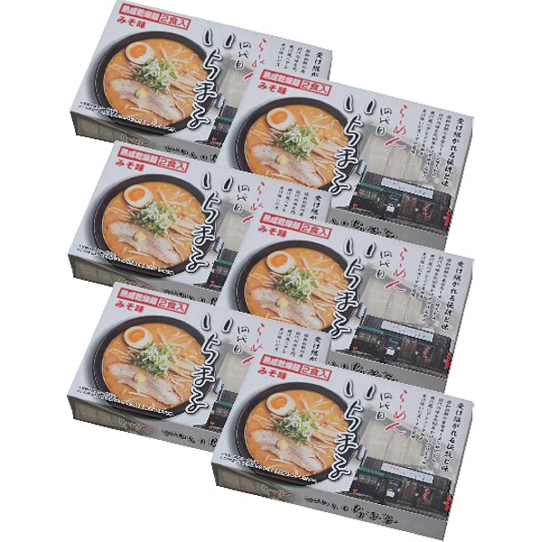 札幌らーめん「四代目いちまる」味噌味１２食のサムネイル画像1