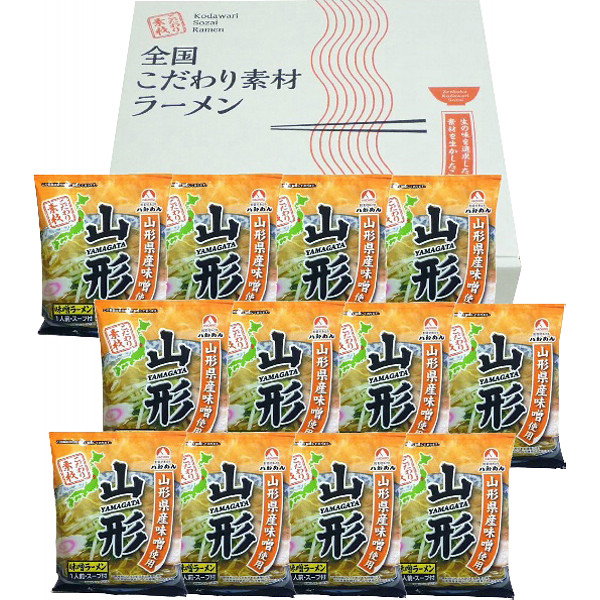 山形味噌ラーメン１２食セットのサムネイル画像1