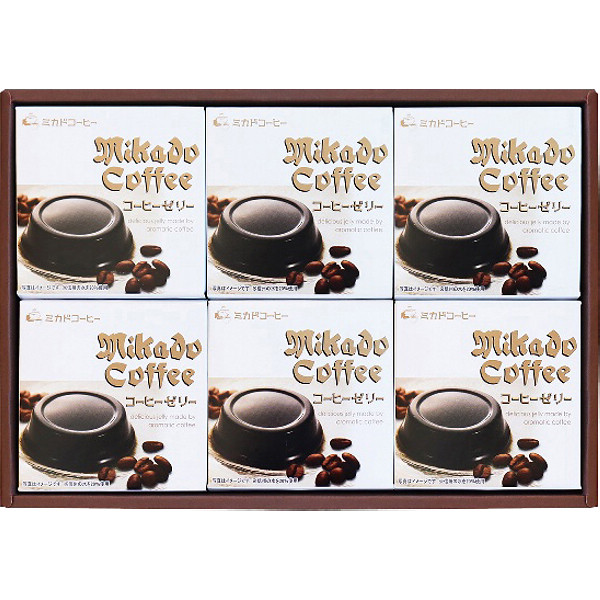 東京「ミカド珈琲」コーヒーゼリー６個セットのサムネイル画像2