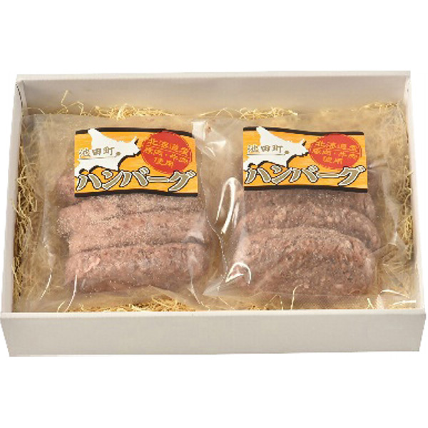 北海道十勝俵ハンバーグ８個セットのサムネイル画像1