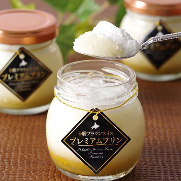 「十勝ドルチェ」橋本牧場ブラウンスイスプレミアムプリンのサムネイル画像1