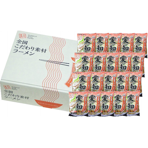 愛知醤油ラーメン２０食セットのサムネイル画像1