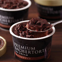 北海道「十勝ドルチェ」十勝ドルチェザッハトルテアイス