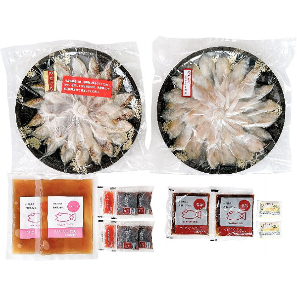 山口「山賀」のどぐろ贅沢セットのサムネイル画像1