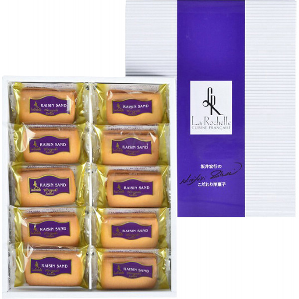 鉄人坂井宏行監修レーズンサンド詰め合わせのサムネイル画像1