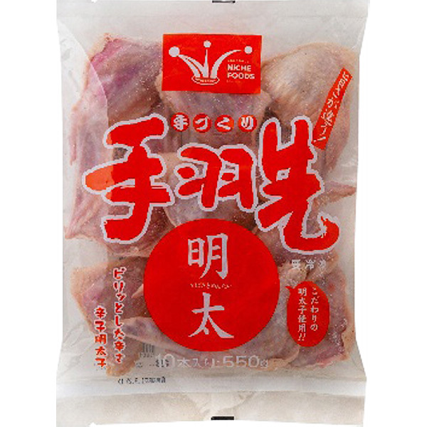 手羽めんたいのサムネイル画像1