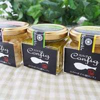 「宝関」ふくのオイル漬けコンフィ３種セット