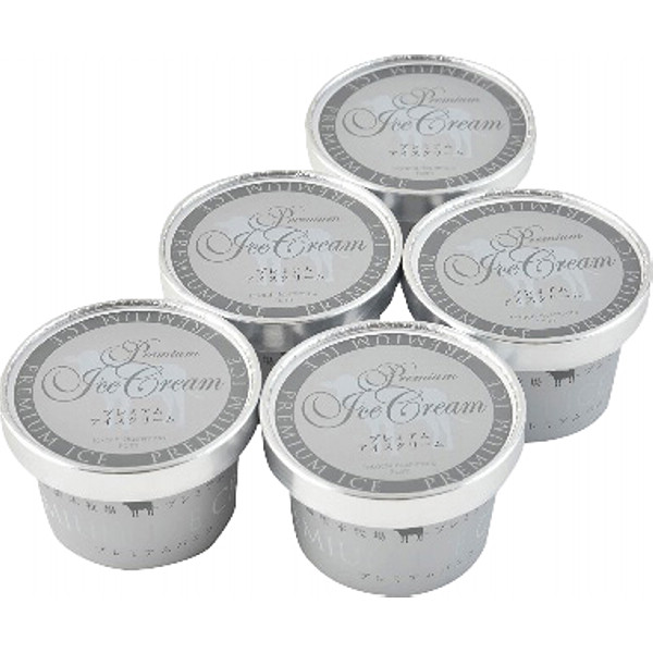 北海道十勝橋本牧場プレミアムアイス５個セットのサムネイル画像1