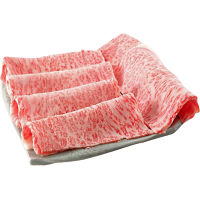 萬野屋和牛焼すきしゃぶ用サーロイン（計３８０ｇ）