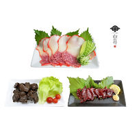 山口「山賀」鯨満彩セット（焼き肉）