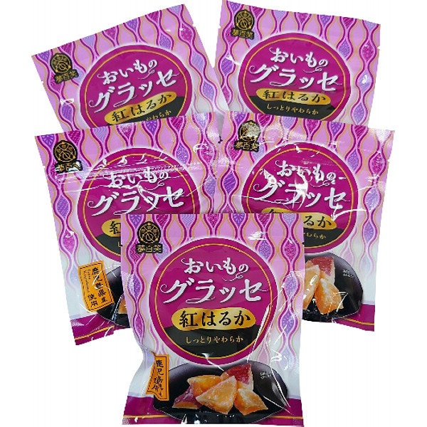 鹿児島おいものグラッセ紅はるか５袋セットのサムネイル画像2