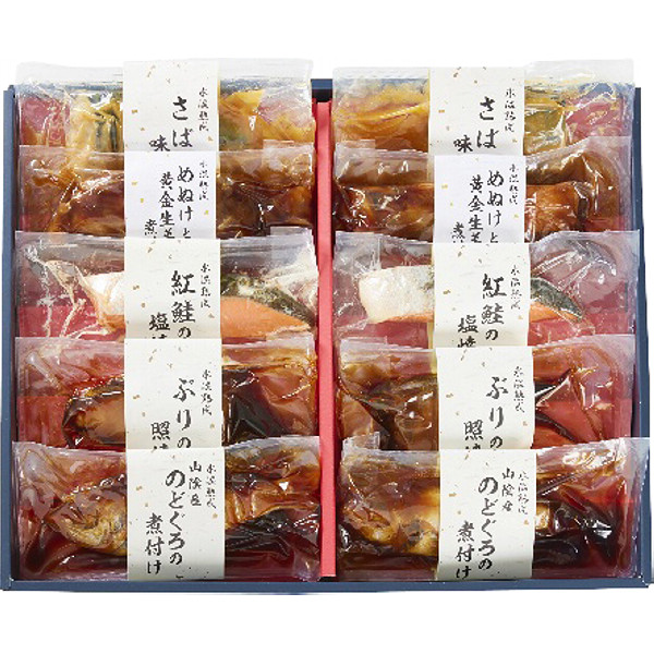 鳥取「山陰大松」氷温熟成煮魚・焼魚ギフトセット１０切のサムネイル画像1