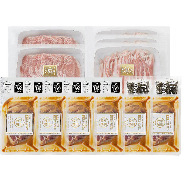 平田牧場日本の米育ち金華豚ロース・バラしゃぶ＆特製味噌漬けのサムネイル画像1