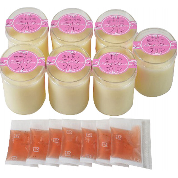 北海道「十勝ドルチェ」橋本牧場ミルクプリンのサムネイル画像2