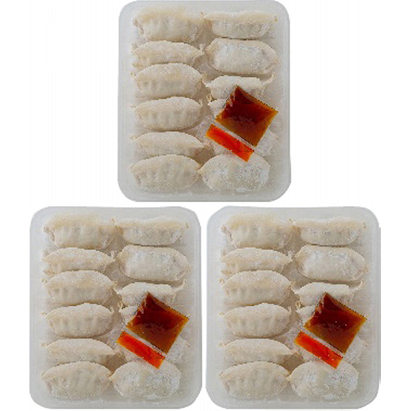 鹿児島県産黒豚使用黒豚ぎょうざのサムネイル画像1