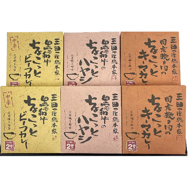 「三田屋総本家」ちょこっと３種詰合せのサムネイル画像1