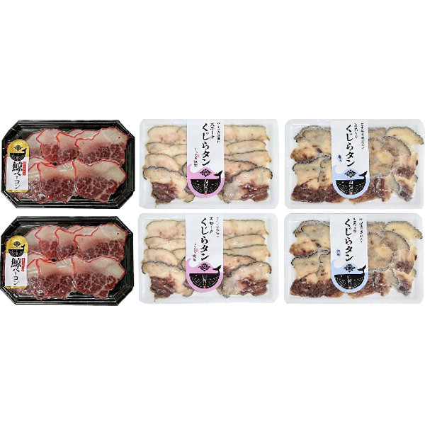 山口「山賀」鯨三種食べ比べセットのサムネイル画像1