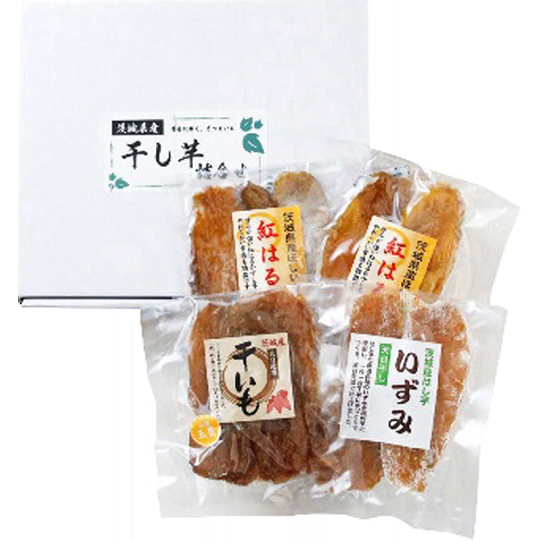 茨城県産干し芋３種４袋セットのサムネイル画像1