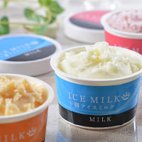 北海道十勝橋本牧場アイスミルク