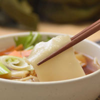 宮城登米の郷土料理はっと