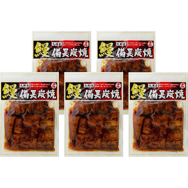 九州産鰻備長炭焼き刻みうなぎのサムネイル画像1