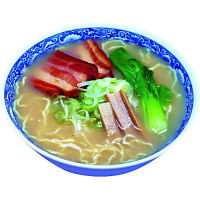 石川醤油ラーメン８食セット